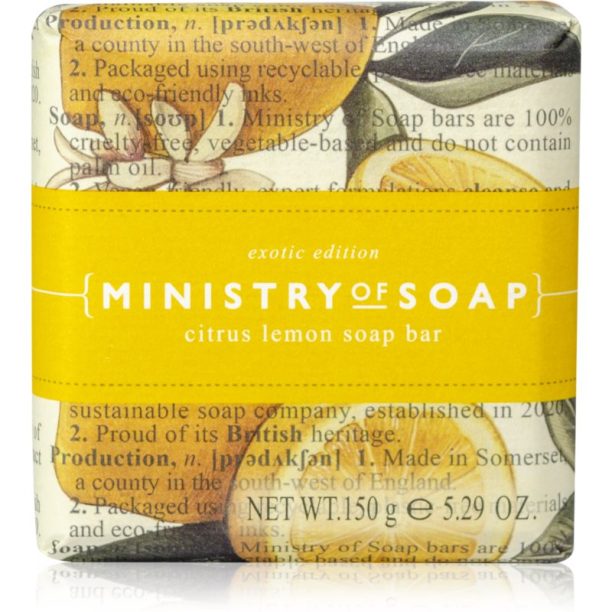 The Somerset Toiletry Co. Exotic Edition Square Soaps твърд сапун за тяло Citrus Lemon 150 гр.