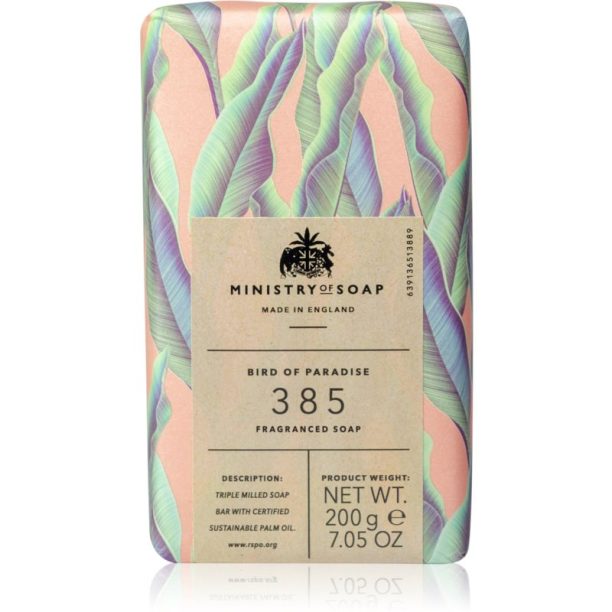 The Somerset Toiletry Co. Ministry of Soap Rain Forest Soap твърд сапун за тяло Bird of Paradise 200 гр.