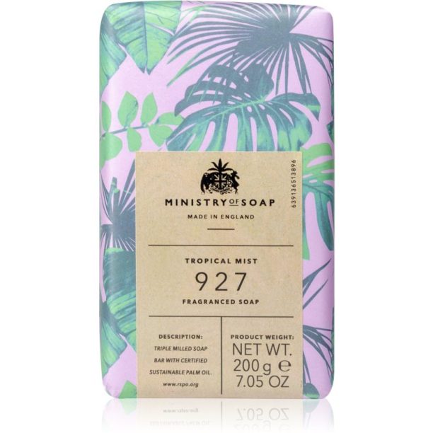 The Somerset Toiletry Co. Ministry of Soap Rain Forest Soap твърд сапун за тяло Tropical Mist 200 гр.