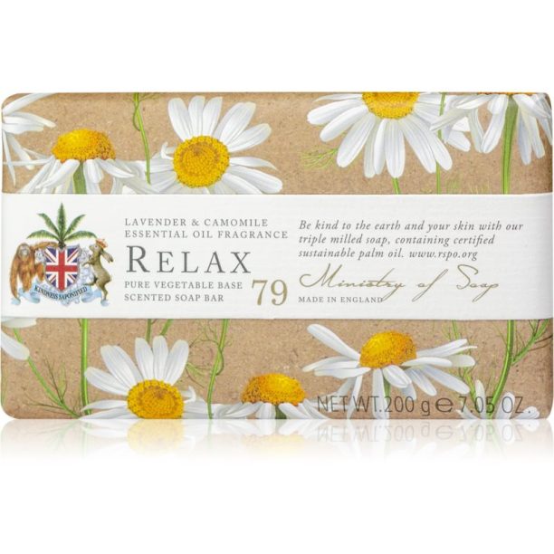 The Somerset Toiletry Co. Natural Spa Wellbeing Soaps твърд сапун за тяло Lavender & Chamomile 200 гр.