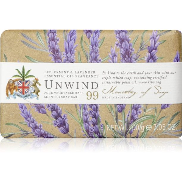 The Somerset Toiletry Co. Natural Spa Wellbeing Soaps твърд сапун за тяло Peppermint & Lavender 200 гр.