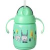 Tommee Tippee Superstar Straw Cup чаша със сламка за деца Yellow 300 мл. на ниска цена