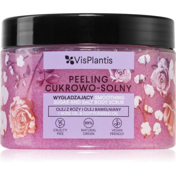 Vis Plantis Herbal Vital Care Rose & Cottonseed Oil изглаждащ пилинг за тяло 350 гр.