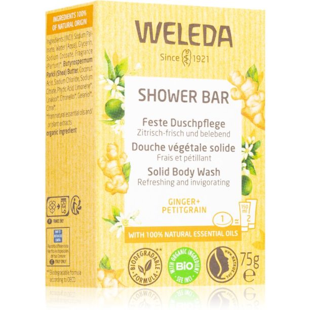 Weleda Shower Bar Ginger твърд сапун с джинджифил 75 гр.