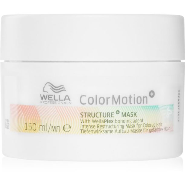 Wella Professionals ColorMotion+ маска за коса за защита на цветовете 150 мл. на ниска цена