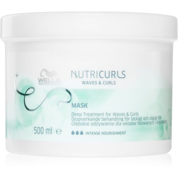 Wella Professionals Nutricurls Waves & Curls изглаждаща маска за чуплива и къдрава коса 500 мл.