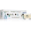 Yankee Candle Snow Globe Wonderland 3 Mini Votives Candles коледен подаръчен комплект I.