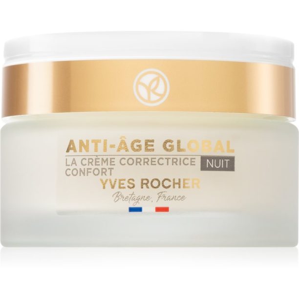 Yves Rocher Anti-Age Global нощен регенериращ крем 50 мл.