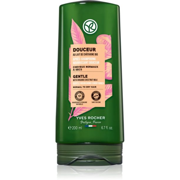 Yves Rocher Douceur нежен балсам with Organic Chestnut Milk 200 мл.