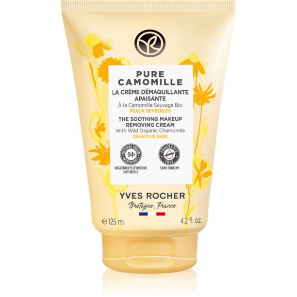 Yves Rocher Pure Camomille крем за почистване на грим с успокояващ ефект 125 мл.