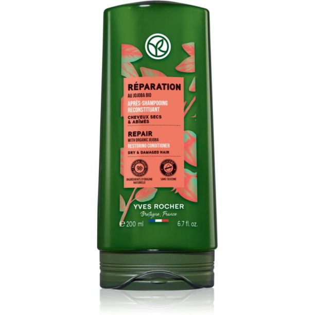 Yves Rocher Réparation регенериращ балсам with Organic Jojoba 200 мл.