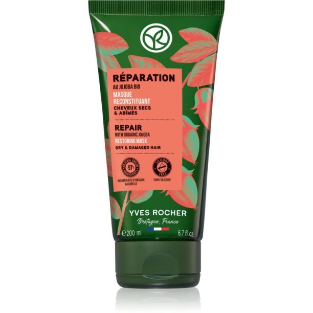 Yves Rocher Réparation регенерираща маска with Organic Jojoba 200 мл.