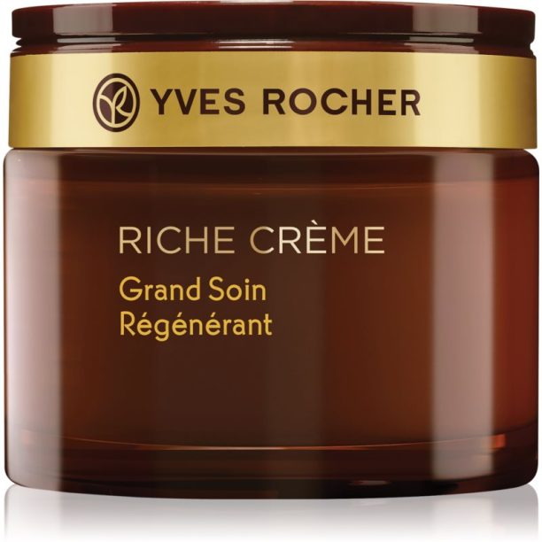 Yves Rocher Riche Créme интензивен регенериращ крем 75 мл.