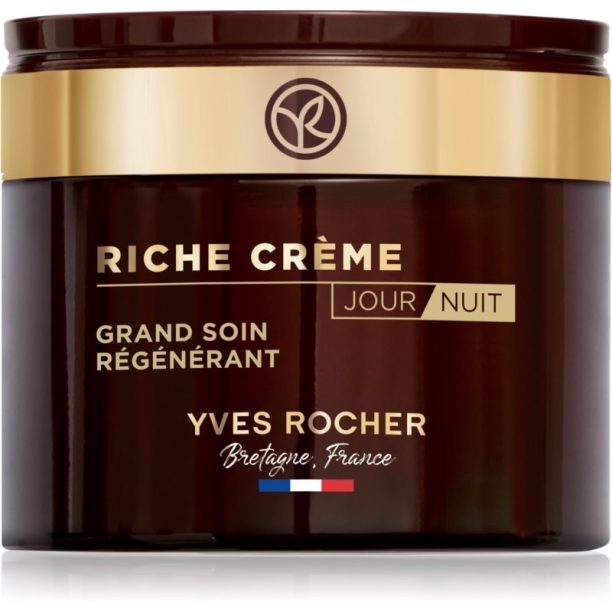 Yves Rocher Riche Créme интензивна регенерираща грижа 75 мл.