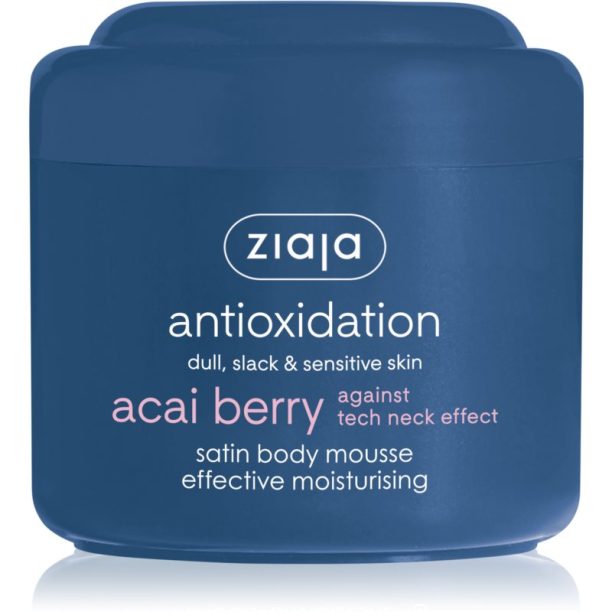 Ziaja Acai Berry пяна за тяло 200 мл.