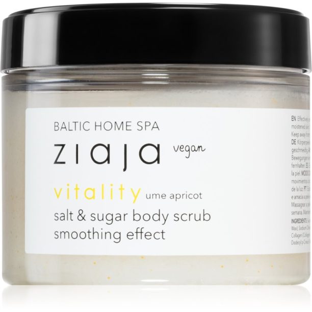 Ziaja Baltic Home Spa Vitality пилинг за тяло 300 мл.