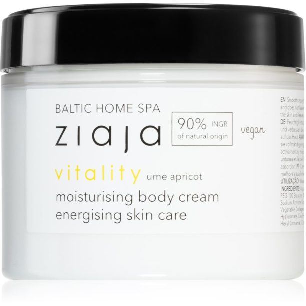 Ziaja Baltic Home Spa Vitality хидратиращ лосион за тяло 300 мл.