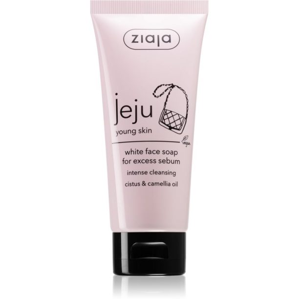 Ziaja Jeju Young Skin нежен почистващ сапун за лице 75 мл.