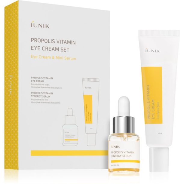 iUnik Propolis Vitamin комплект (с мултивитаминен комплекс)