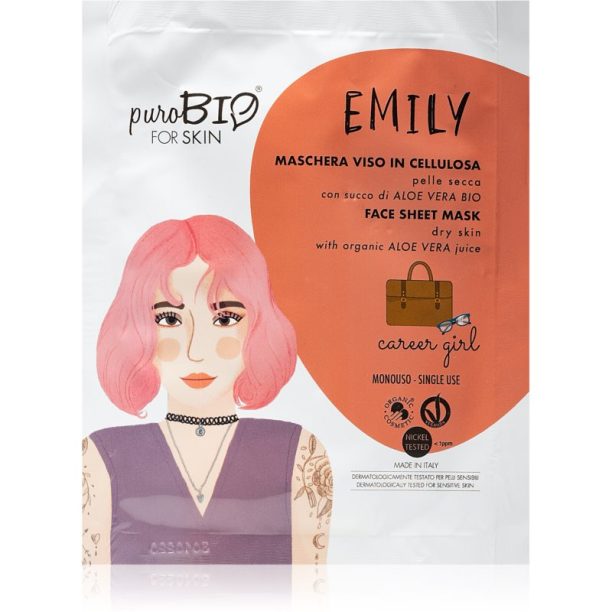 puroBIO Cosmetics Emily Career Girl хидратираща платнена маска с алое вера 15 мл.