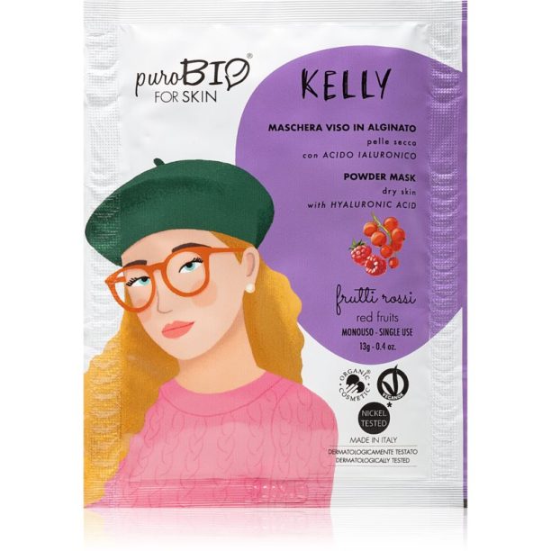 puroBIO Cosmetics Kelly Red Fruits отлепваща се маска 13 гр.