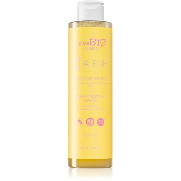 puroBIO Cosmetics Make-up Remover двуфазен продукт за почистване на грим 200 мл.