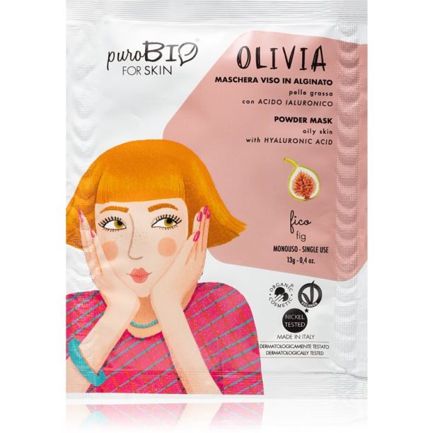 puroBIO Cosmetics Olivia Fig отлепваща се маска 13 гр.