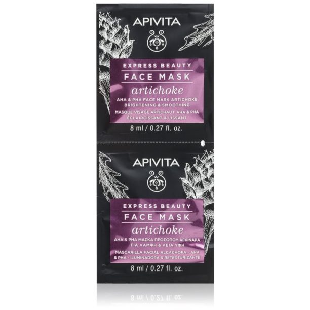 Apivita Express Beauty Face Mask интензивна хидратираща маска с алое вера 2x8 мл.