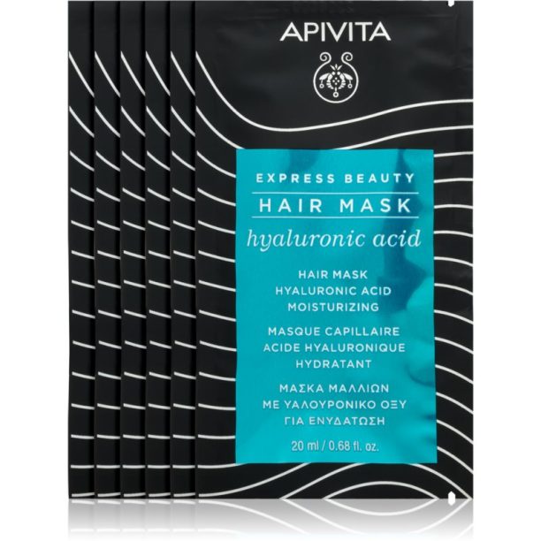 Apivita Express Beauty Hyaluronic Acid хидратираща маска за коса 20 мл.