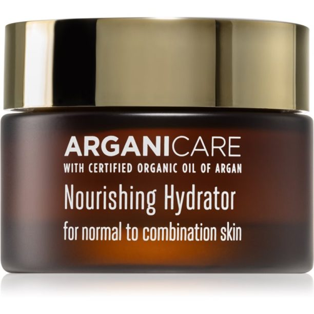 Arganicare Moisturizing Treatment Nourishing Hydrator подхранващ крем за нормална към смесена кожа 50 мл.