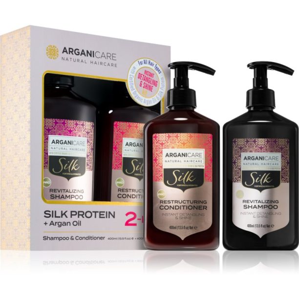 Arganicare Silk Protein Duo Box подаръчен комплект (с ревитализиращ ефект)