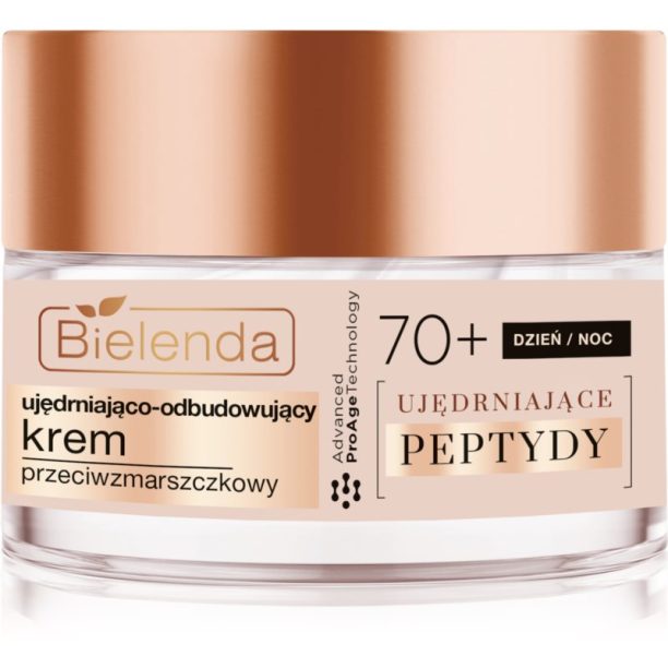 Bielenda Firming Peptides стягащ и подхранващ крем 70+ 50 мл.