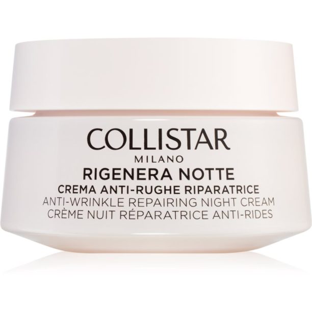 Collistar Rigenera Anti-Wrinkle Repairing Night Cream нощен регенериращ крем против бръчки 50 мл.