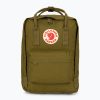 Fjällräven Kanken Laptop 13" туристическа раница 631 фолиева зелена