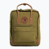 Fjällräven Kanken No. 2 туристическа раница зелена F23565