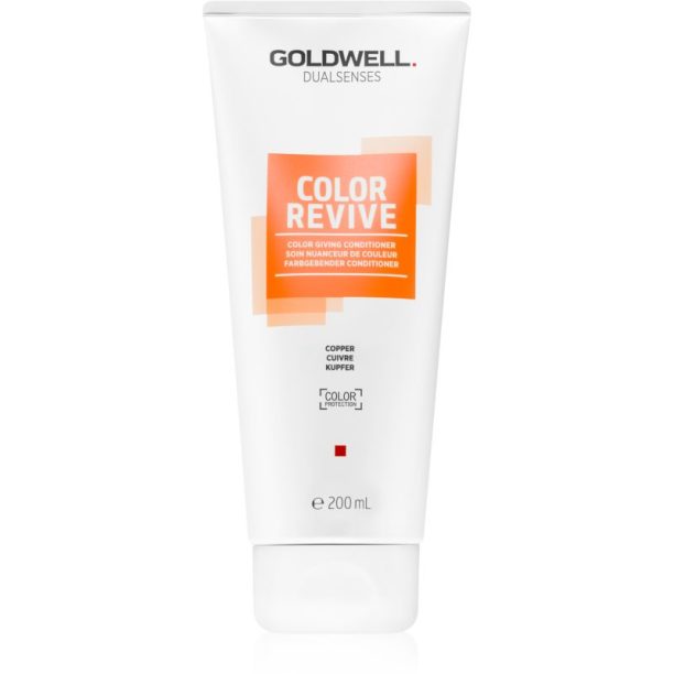 Goldwell Dualsenses Color Revive тониращ балсам Copper 200 мл.