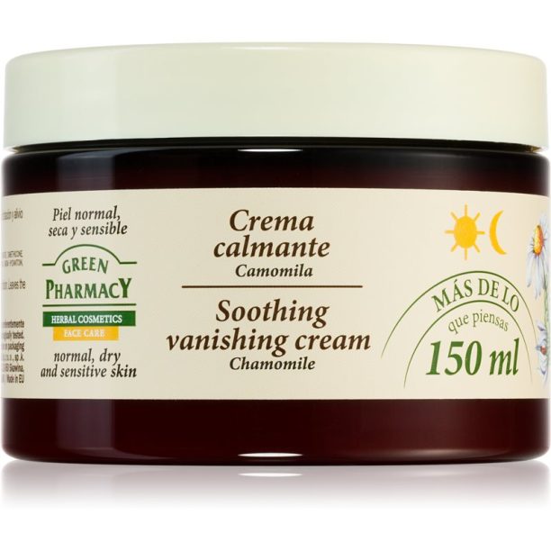 Green Pharmacy Face Care Chamomile успокояващ крем за лице 150 мл.