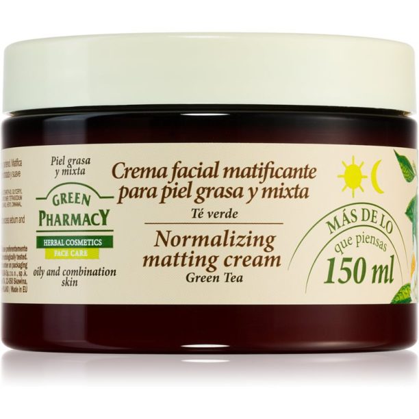 Green Pharmacy Face Care Green Tea матов крем за смесена и мазна кожа 150 мл.