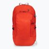 Jack Wolfskin Athmos Shape 24 l tango orange туристическа раница