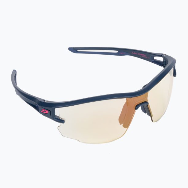 Julbo Aero Reactiv Performance Очила за колоездене жълти J4833812