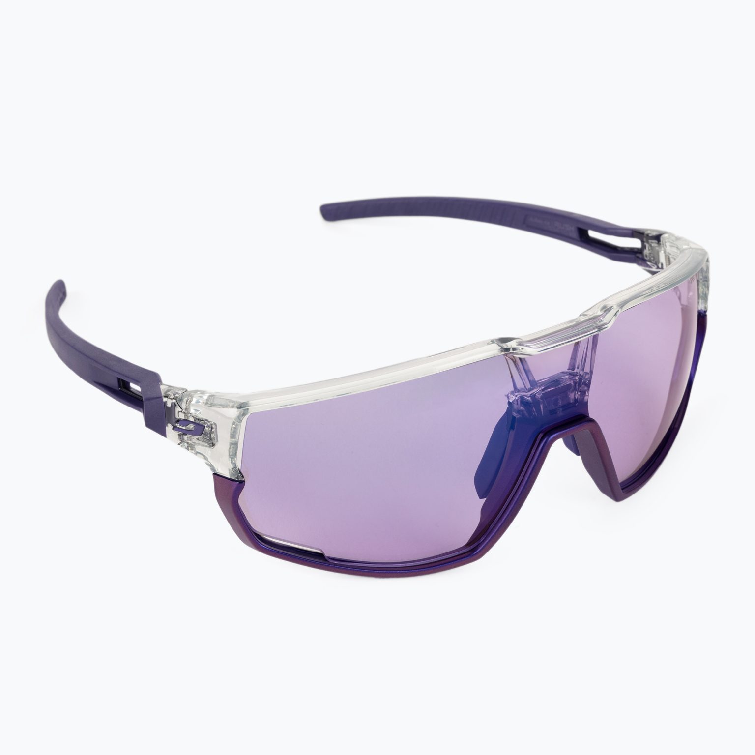 Julbo Rush Spectron 1 лъскави полупрозрачни сиви/лилави очила за колоездене