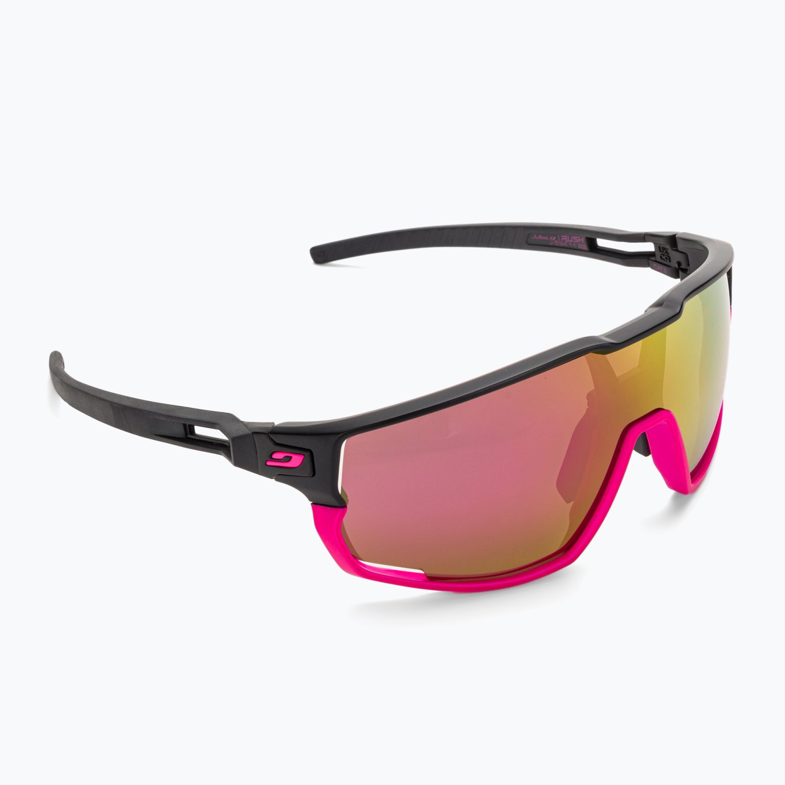 Julbo Rush Spectron 3 матови черни/розови очила за колоездене