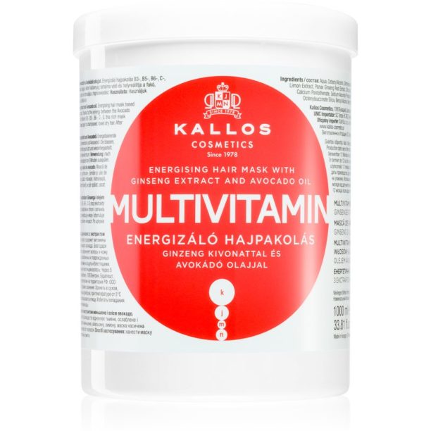 Kallos Multivitamin енергизираща маска за коса 1000 мл.