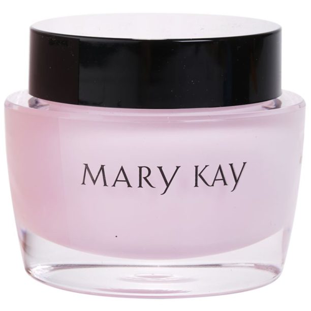 Mary Kay Intense Moisturising Cream хидратиращ крем  за суха кожа 51 гр. на ниска цена