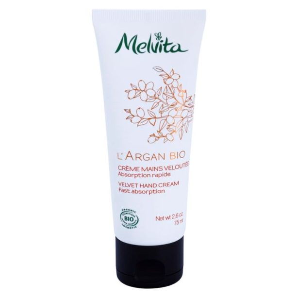 Melvita L'Argan Bio нежен крем за лице 75 мл.