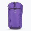 Osprey Daylite Cinch 15 l dream purple туристическа раница