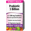 Probiotic Women`s Health/ Пробиотик за жени 5 щама