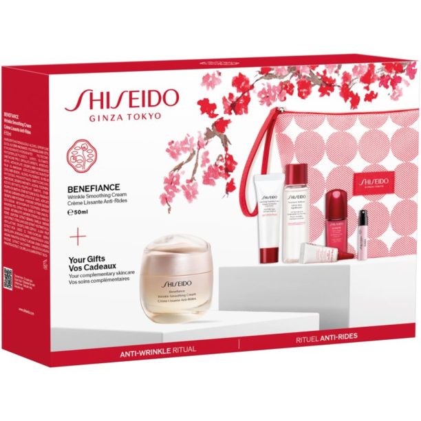 Маркови парфюми Shiseido на ниска цена