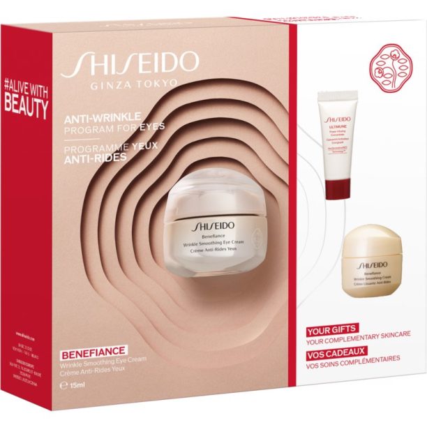 Маркови парфюми Shiseido на ниска цена