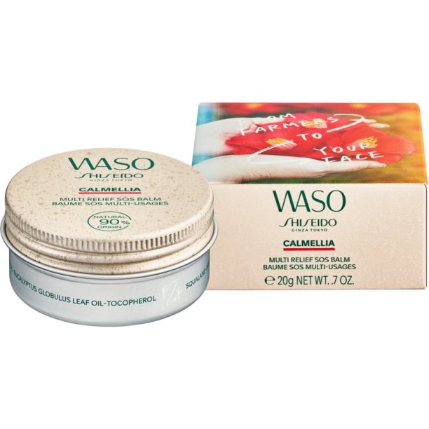 Shiseido Waso CALMELLIA Multi-Relief SOS Balm мултифункционален балсам за лице